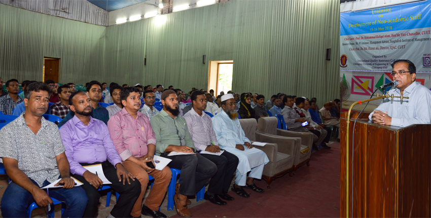 Training on Development of Non-Academic Staff held at CUET.