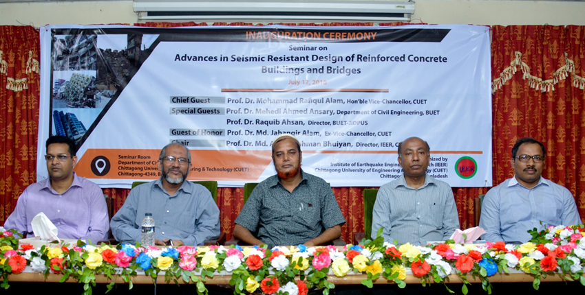 Seminar on ‘Advances in Seismic Resistant Design of RC Buildings & Bridges’ held at CUET.