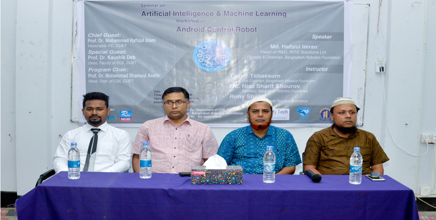 Seminar on ‘Artificial Intelligence & Machine Learning’ held at CUET.