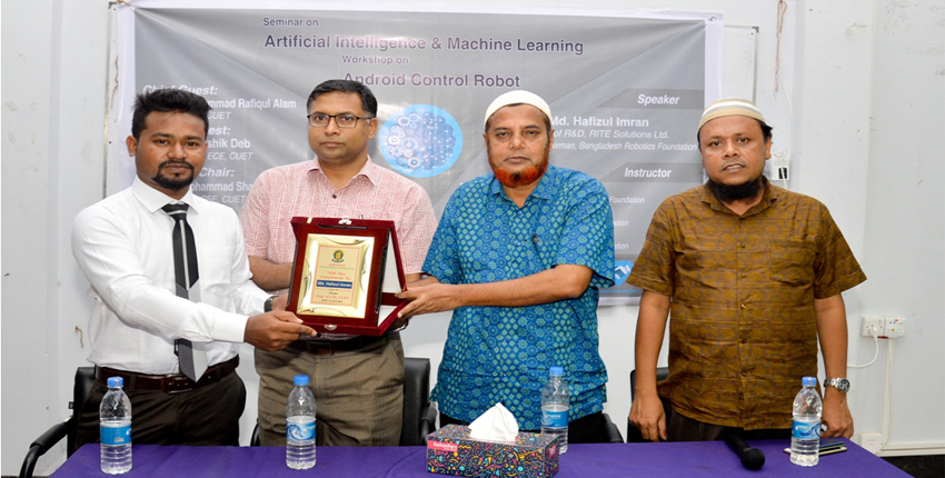 Seminar on ‘Artificial Intelligence & Machine Learning’ held at CUET.