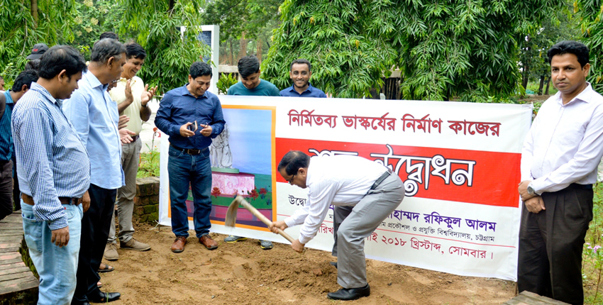 Honorable Vice Chancellor inaugurated construction work of `Shadinota Sculpture’.