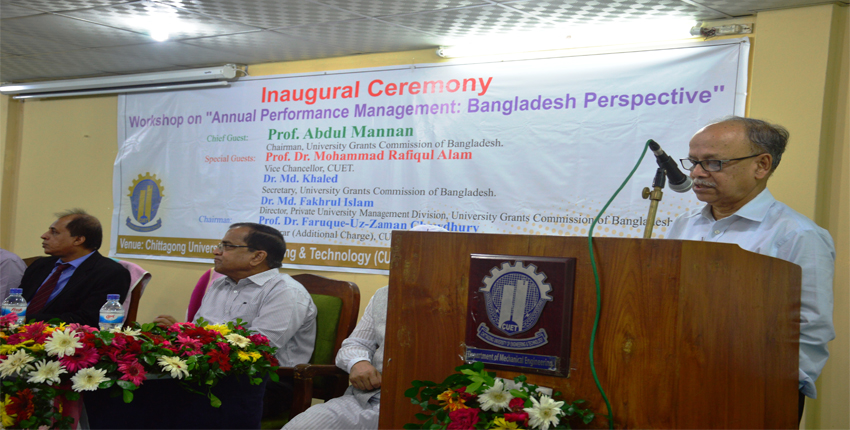 Honorable UGC Chairman inaugurated the workshop on ‘Annual Performance Management’ at CUET