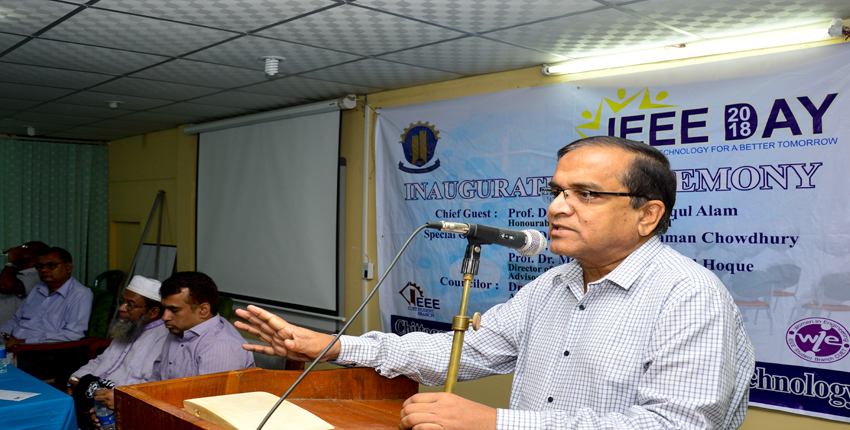 IEEE Day-2018 celebrated at CUET.