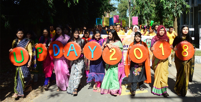 URP Day-2018 celebrated colorfully at CUET.
