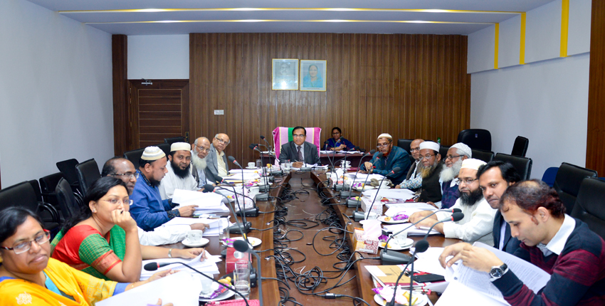29th Meeting of ‘Committee for Higher Studies & Research’ held at CUET.