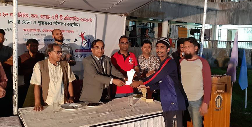 Sports Competition-2019 by Athletic Club held at CUET.