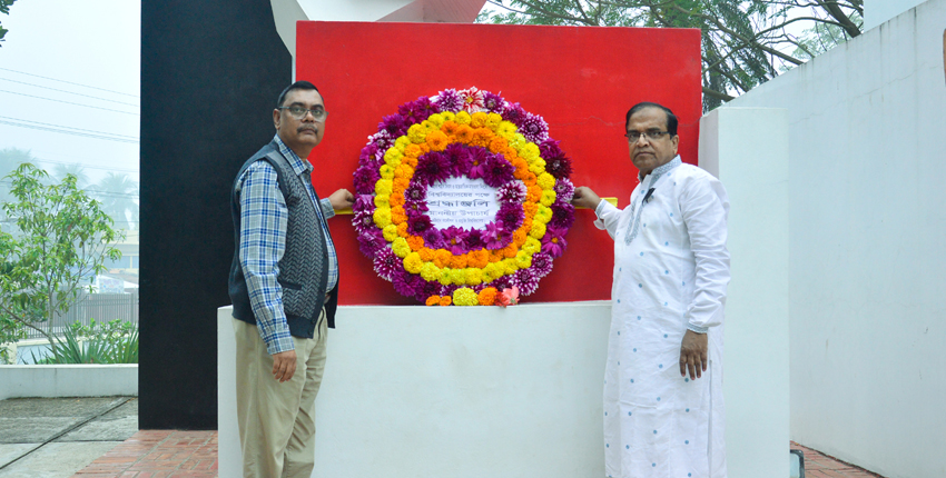 Mother Language Day-2019 celebrated at CUET.