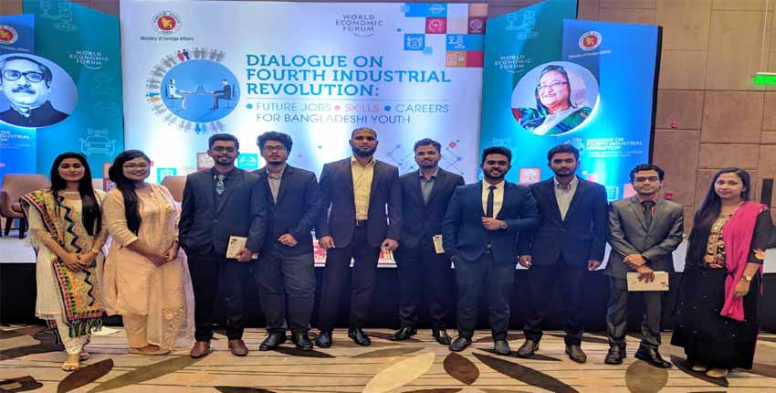 CUET delegates participated at ‘Dialogue on Fourth Industrial Revolution’ held at Dhaka.