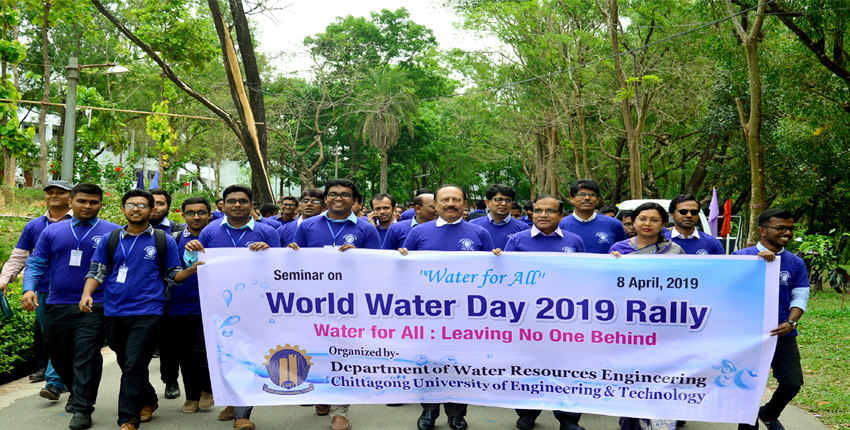 World Water Day-2019 celebrated by WRE department at CUET.