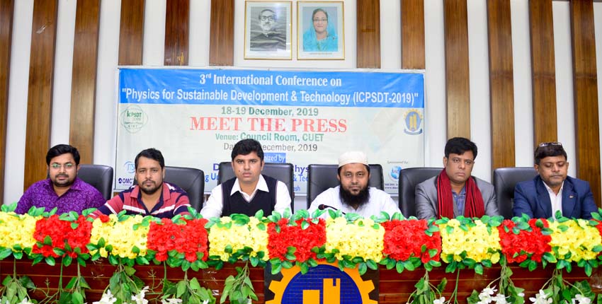 Press Conference on 3rd ICPSDT-2019 held at CUET.