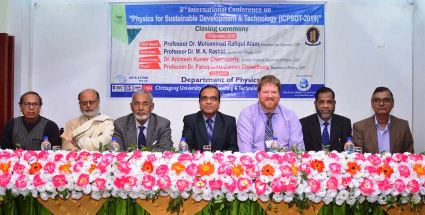 Closing ceremony of 3rd ICPSDT-2019 organized by Physics department held at CUET.