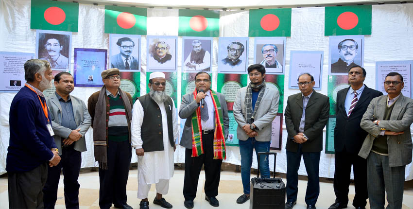 3days Photographic Exhibition on Mujib Year begins at CUET.