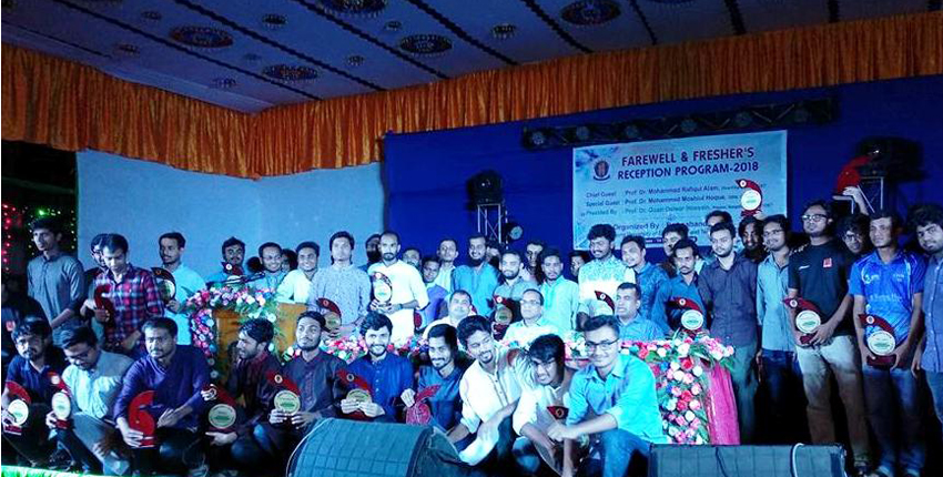 Farewell & Reception of Bangabandhu Hall held at CUET.