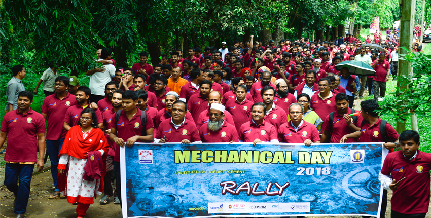 2days long Mechanical Day-2018 celebrated at CUET.