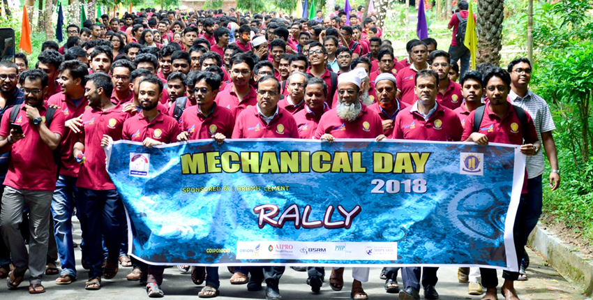 2days long Mechanical Day-2018 celebrated at CUET.