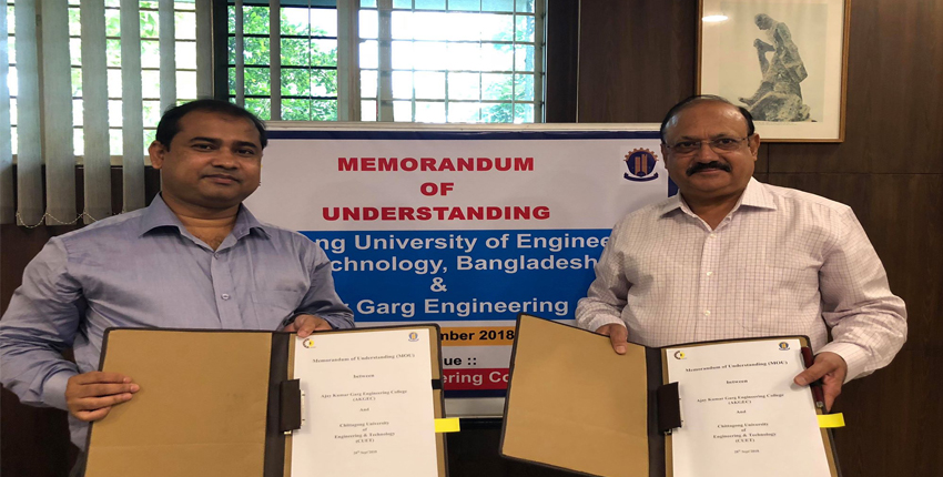 MoU signed between CUET Fab Lab & Indian AKGEC at Uttar Pradesh.
