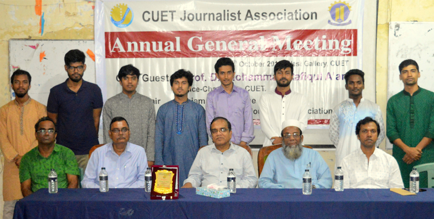 CUETJA gets a new committee for 2018-19 at CUET.