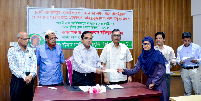 Honorable Vice Chancellor distributed scholarship cheque among the poor but meritorious students at CUET.