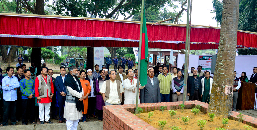 National Victory day-2018 observed with great respect at CUET.
