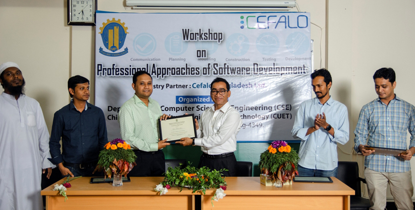 Workshop on Professional Approaches of Software Development by CSE department held at CUET.