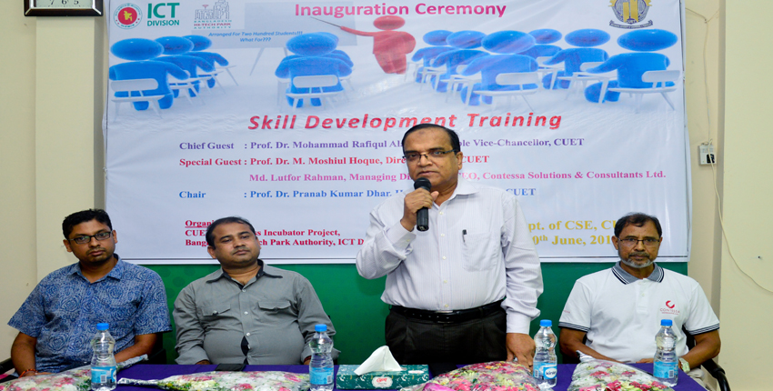‘Skills Development Training’ workshop begins at CUET.