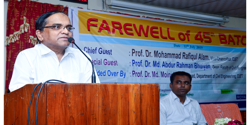 Farewell of Civil Enginnering 45th batch held at CUET.