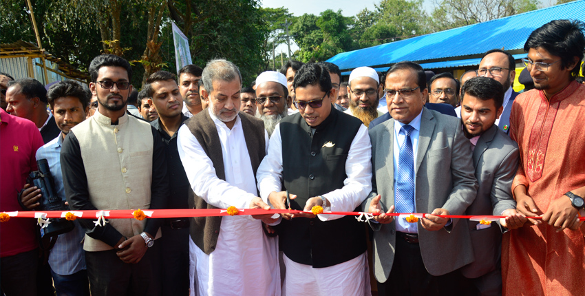 Inauguration of Sheikh Kamal IT Business Incubator construction held at CUET.