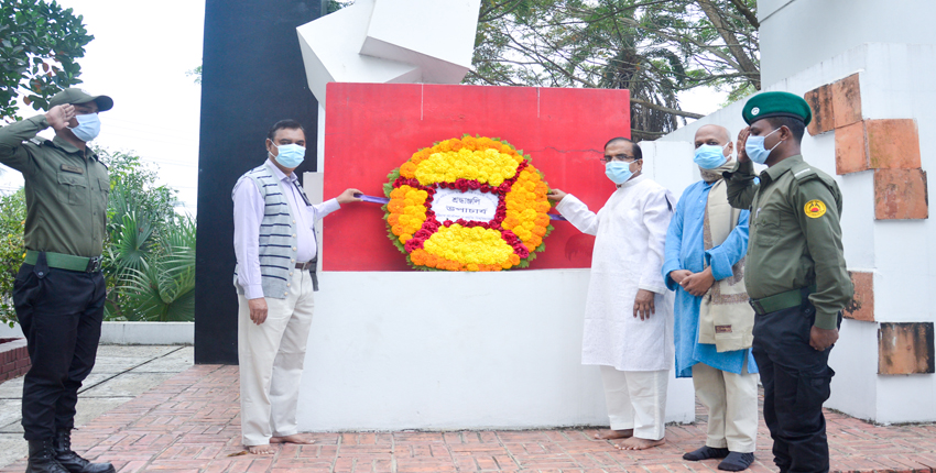 International Mother Language Day-2021 observed at CUET.
