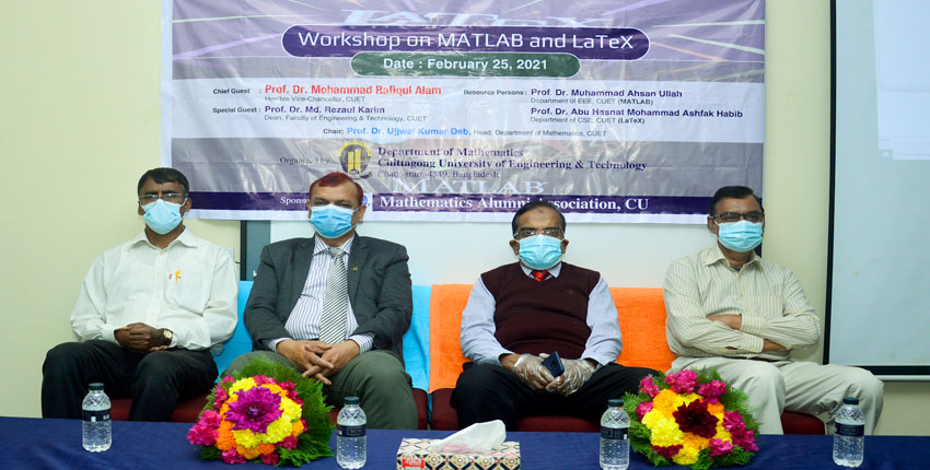 Workshop on MATLAB and LaTeX by Math Department held at CUET.