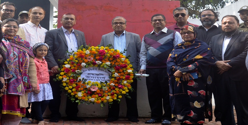 Intellectual Martyrs Day-2023 observed at CUET.