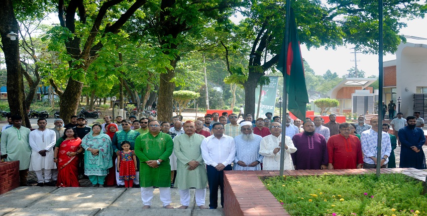 The Independence & National Day of Bangladesh-2024 celebrated at CUET.