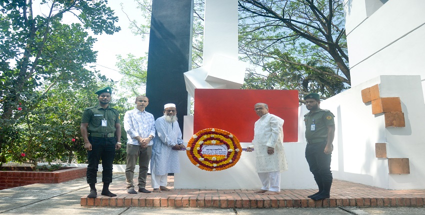The Independence & National Day of Bangladesh-2024 celebrated at CUET.