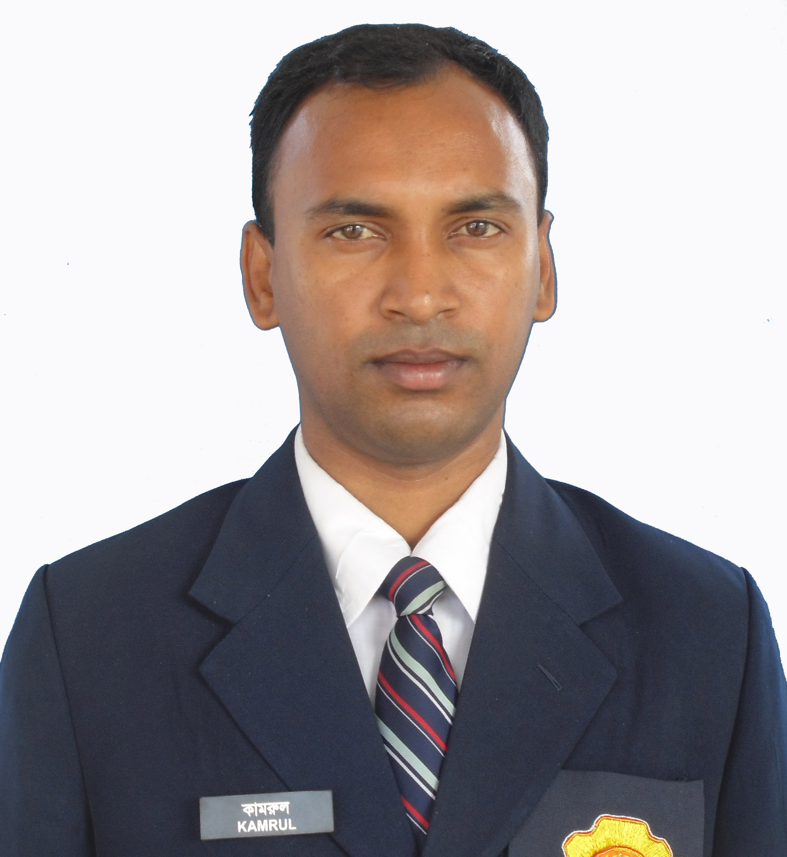 A. K. M. Kamrul Hasan
